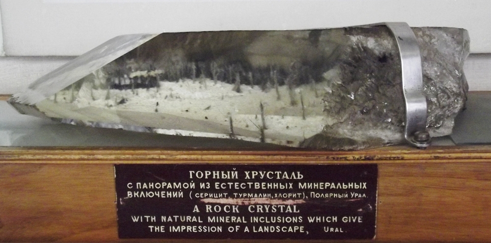 Название: 1.JPG
Просмотров: 13419

Размер: 389.6 Кб