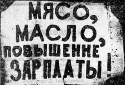 Нажмите на изображение для увеличения. 

Название:	Н-1962-2.jpg 
Просмотров:	2098 
Размер:	102.8 Кб 
ID:	18984