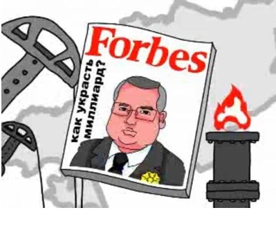 Название: Воры.jpg
Просмотров: 2951

Размер: 43.0 Кб
