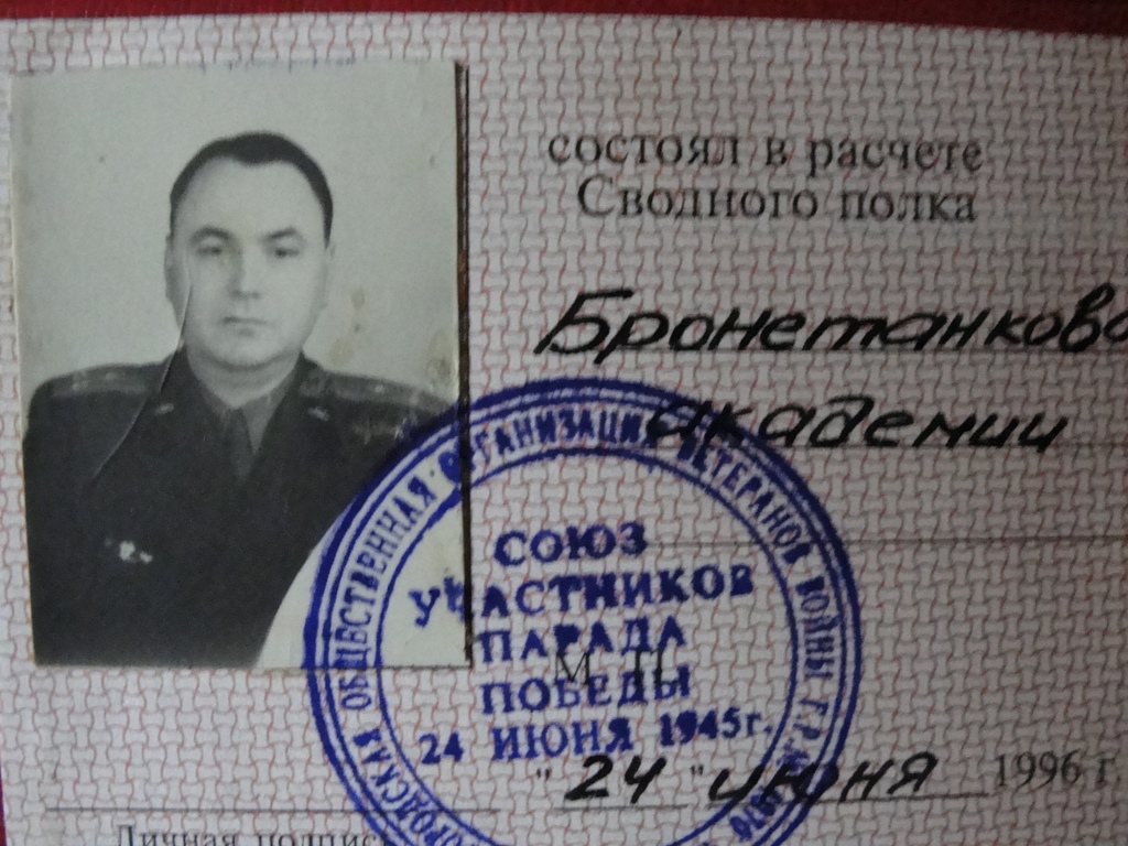 Название: image005.jpg
Просмотров: 9541
Размер: 345.2 Кб