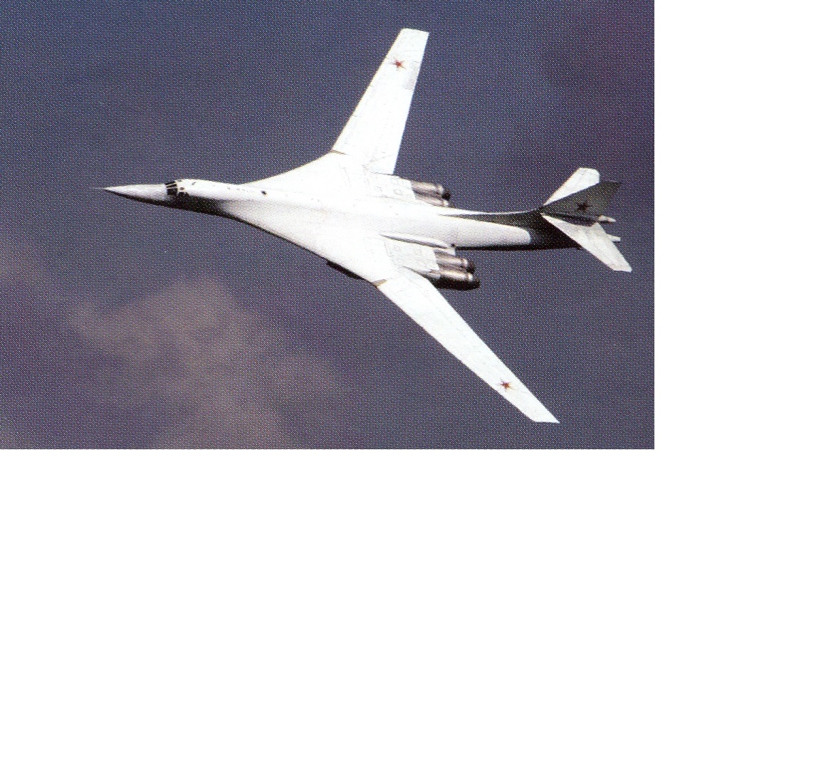 Название: Ту-160.jpg
Просмотров: 14169

Размер: 382.5 Кб