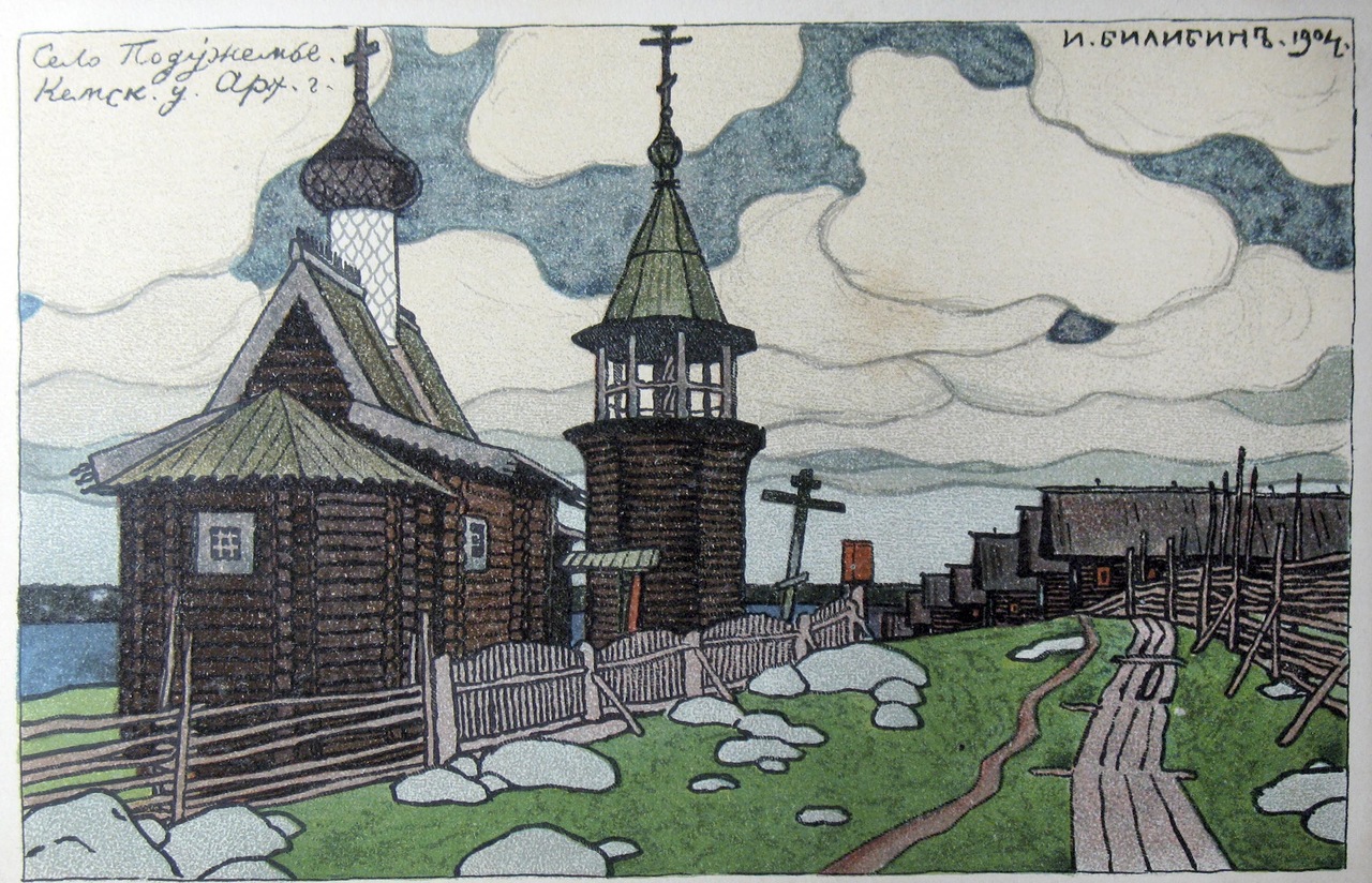 Название: Великий_Устюг.jpg
Просмотров: 3128

Размер: 455.6 Кб