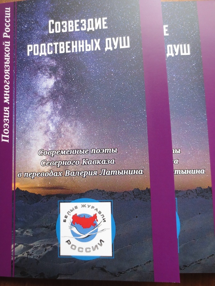 Название: Созвездие.jpg
Просмотров: 3074

Размер: 264.6 Кб