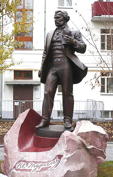 Название: открытие памятника тургеневу в москве.jpg
Просмотров: 6878

Размер: 131.8 Кб