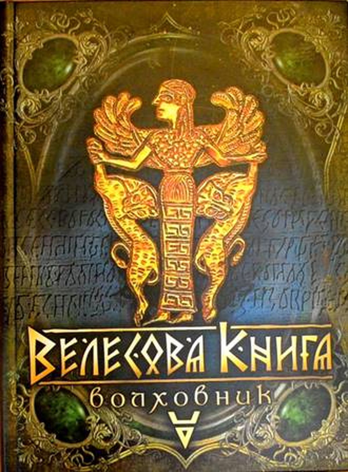 Название: image012.jpg
Просмотров: 3341

Размер: 281.0 Кб