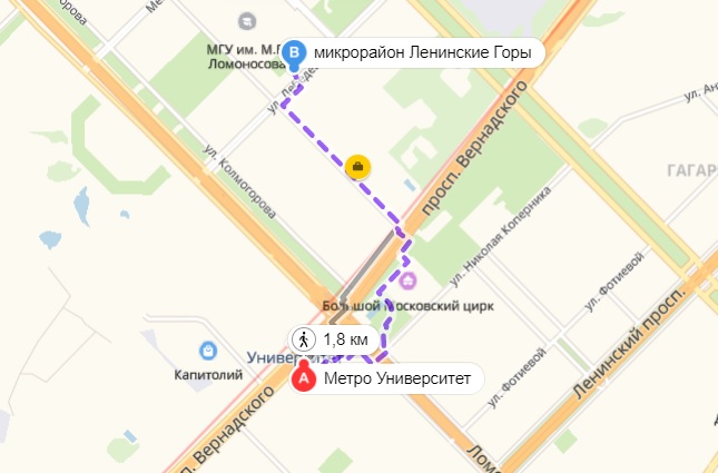 Название: 1 Метро Университет - ГЗ зона Б.jpg
Просмотров: 9142

Размер: 63.5 Кб
