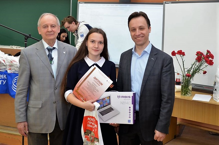Название: DSC_3612 Чиганова Ольга получает приз ПК.JPG
Просмотров: 12683

Размер: 194.0 Кб