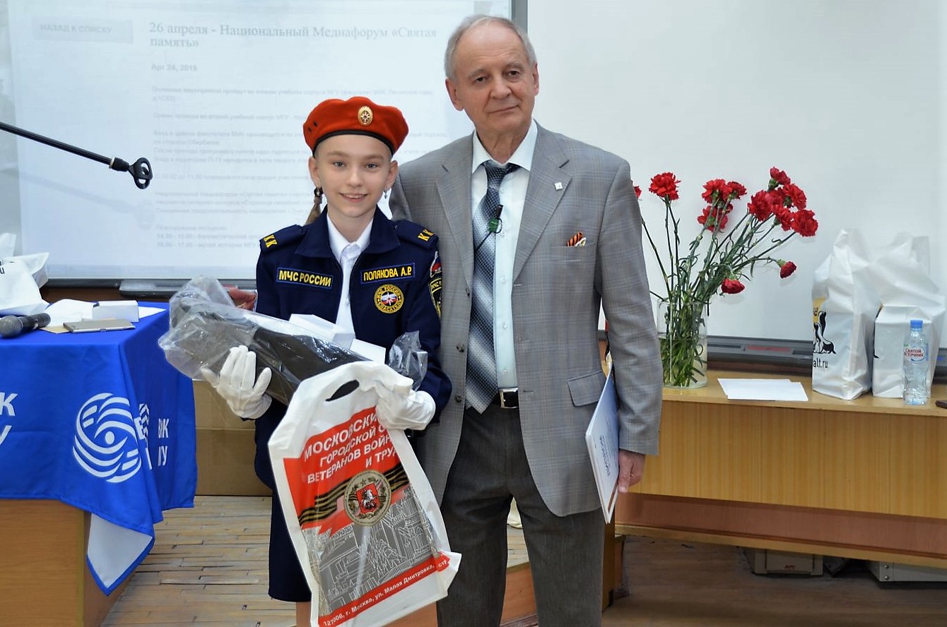Название: DSC_3684.JPG
Просмотров: 7642

Размер: 302.3 Кб