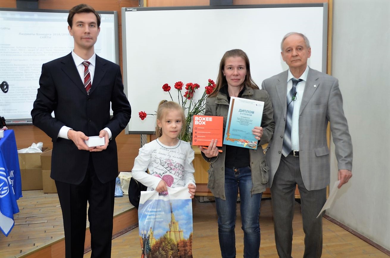 Название: DSC_3750.JPG
Просмотров: 7709

Размер: 262.6 Кб
