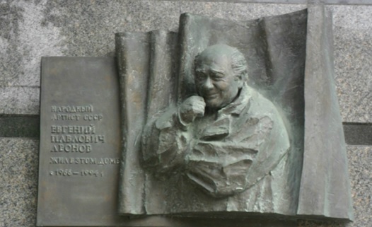 Название: Леонов 3.jpg
Просмотров: 5456

Размер: 56.3 Кб