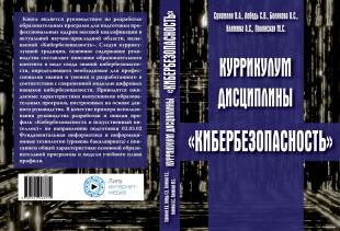 Название: image.jpg
Просмотров: 5522

Размер: 21.0 Кб