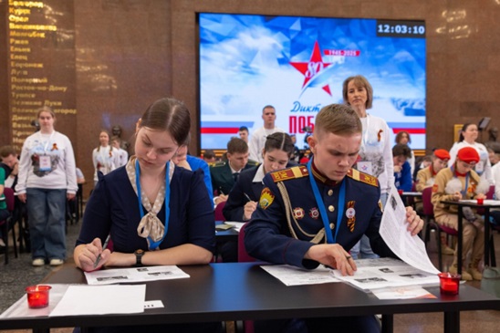 Название: Диктант.jpg
Просмотров: 294

Размер: 79.5 Кб