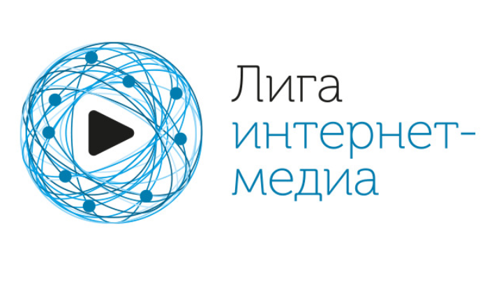 Название: логотип ЛИМ.png
Просмотров: 24
Размер: 180.0 Кб