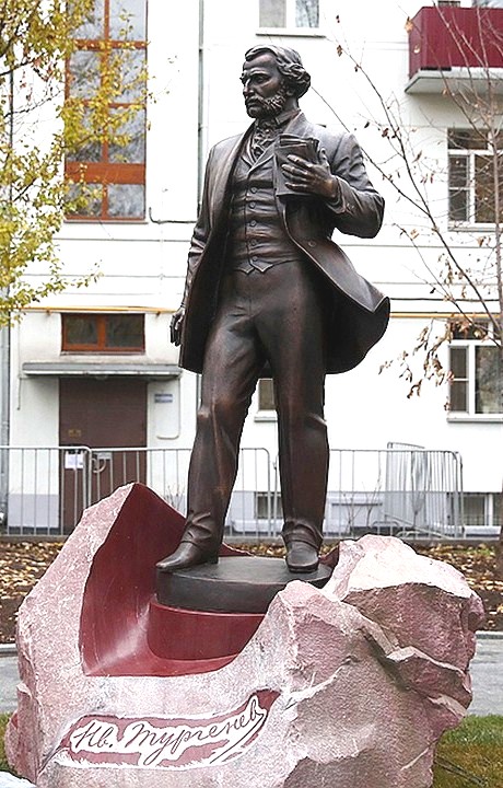 Название: открытие памятника тургеневу в москве.jpg
Просмотров: 3170

Размер: 131.8 Кб