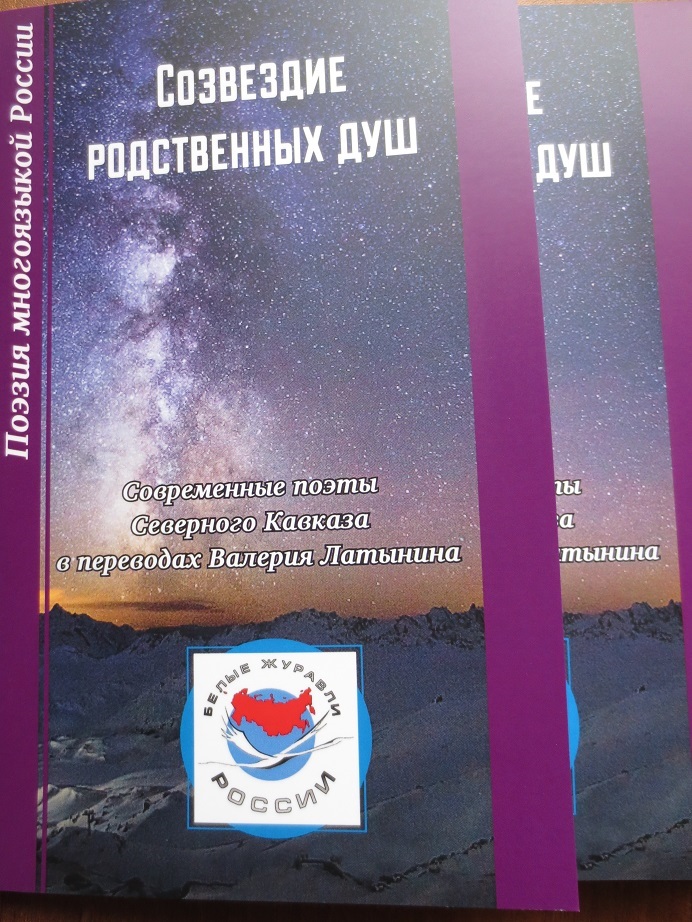Название: Созвездие.jpg
Просмотров: 7983
Размер: 264.6 Кб